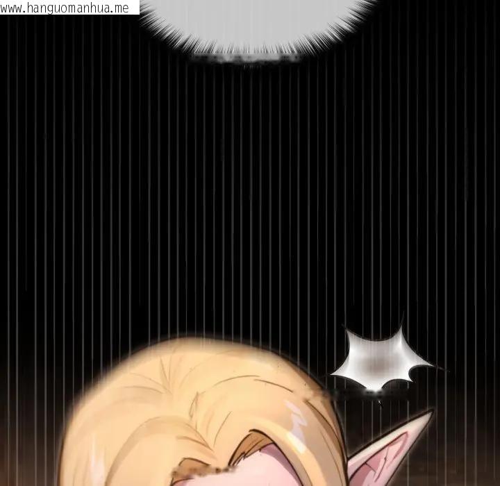 韩国漫画迷雾深处的诱惑/XX地下城韩漫_迷雾深处的诱惑/XX地下城-第2话在线免费阅读-韩国漫画-第90张图片