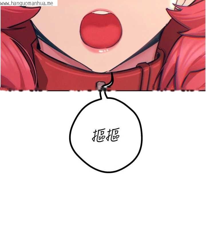 韩国漫画恶次人生韩漫_恶次人生-第53话-给我学猪叫~在线免费阅读-韩国漫画-第141张图片