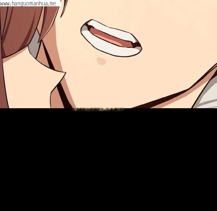 韩国漫画下班后的例行恋爱韩漫_下班后的例行恋爱-第84话在线免费阅读-韩国漫画-第67张图片