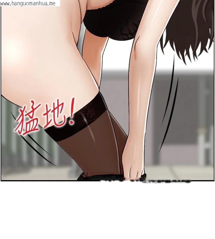 韩国漫画情欲宝鉴韩漫_情欲宝鉴-第8话-昨晚的事我都看到了在线免费阅读-韩国漫画-第114张图片