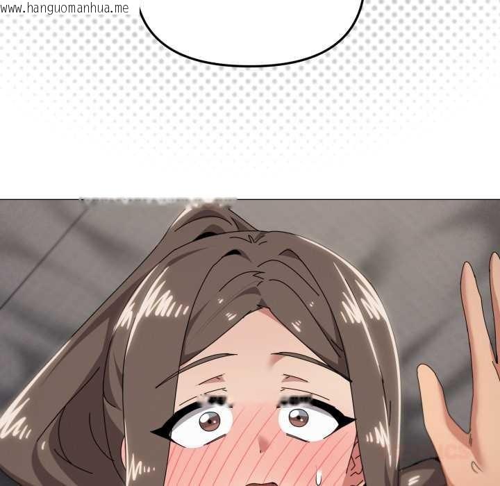 韩国漫画家人之间这样不好吧？韩漫_家人之间这样不好吧？-第76话在线免费阅读-韩国漫画-第32张图片