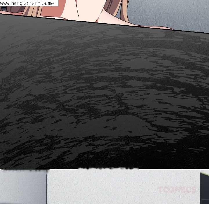 韩国漫画爱上你也好韩漫_爱上你也好-第45话在线免费阅读-韩国漫画-第180张图片