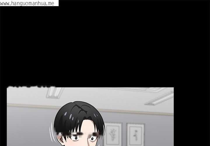 韩国漫画黑道X上班族/我身体里的那个家伙韩漫_黑道X上班族/我身体里的那个家伙-第39话在线免费阅读-韩国漫画-第1张图片