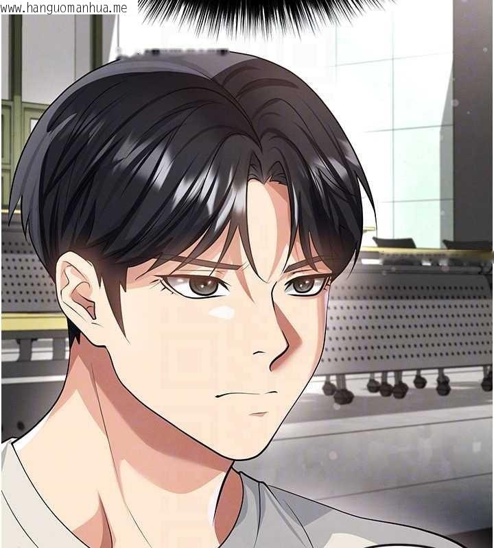 韩国漫画足球型男脱单指南韩漫_足球型男脱单指南-第44话-以进军欧洲为目标在线免费阅读-韩国漫画-第141张图片