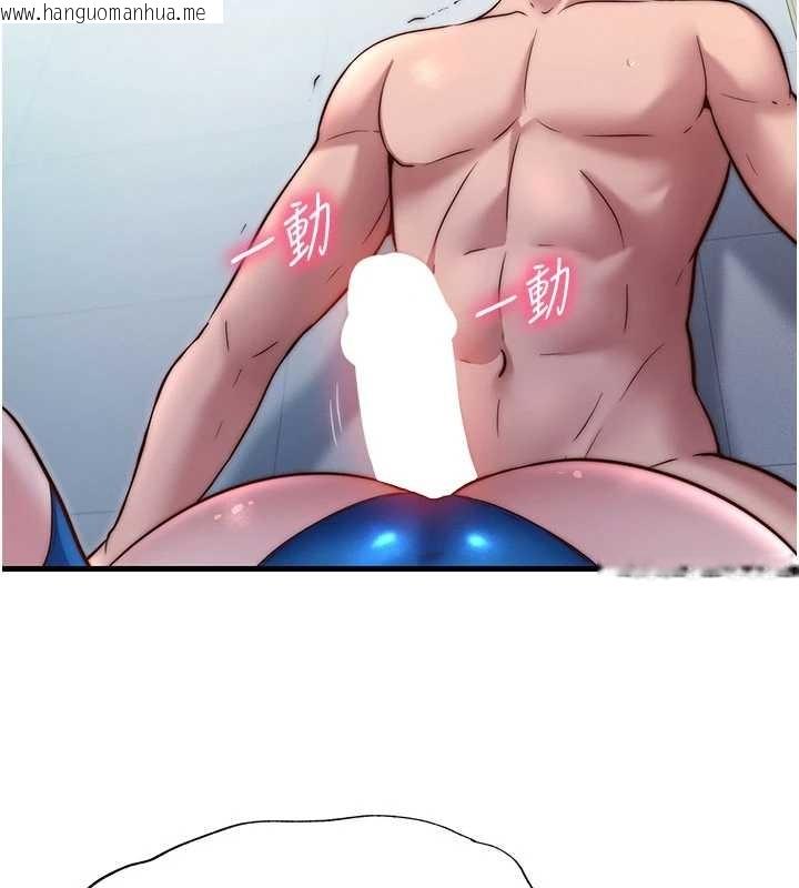 韩国漫画民宿精营中韩漫_民宿精营中-第38话-我允许你进到我体内在线免费阅读-韩国漫画-第2张图片