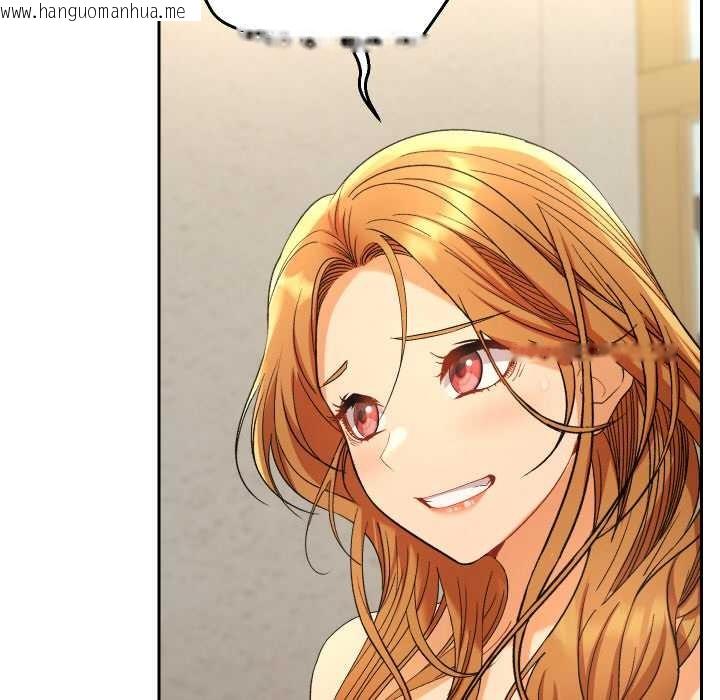 韩国漫画她们教会我的事/全员交往中韩漫_她们教会我的事/全员交往中-第12话在线免费阅读-韩国漫画-第48张图片