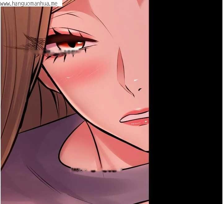 韩国漫画狱火重生韩漫_狱火重生-第46话-我是你专用的飞机杯在线免费阅读-韩国漫画-第122张图片