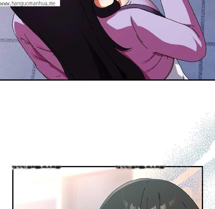 韩国漫画硬也要拍完韩漫_硬也要拍完-第18话在线免费阅读-韩国漫画-第167张图片