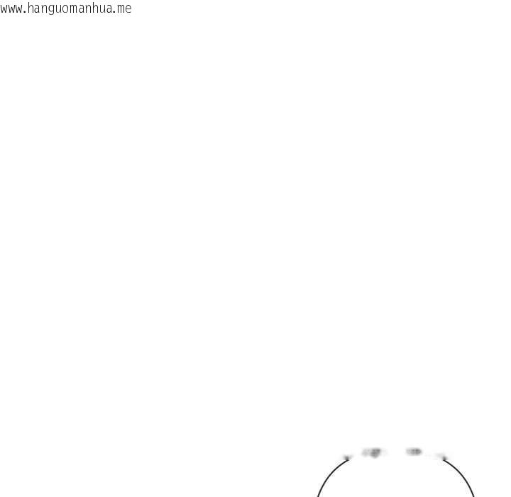 韩国漫画交易以外/成为房地产大亨的我韩漫_交易以外/成为房地产大亨的我-第3话在线免费阅读-韩国漫画-第52张图片