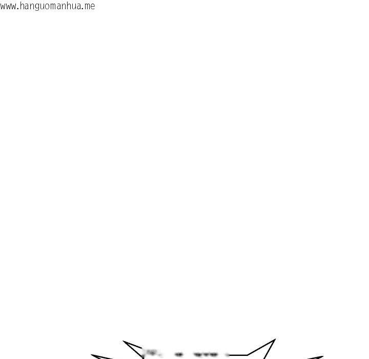 韩国漫画顶级豪门秘辛韩漫_顶级豪门秘辛-第27话在线免费阅读-韩国漫画-第103张图片