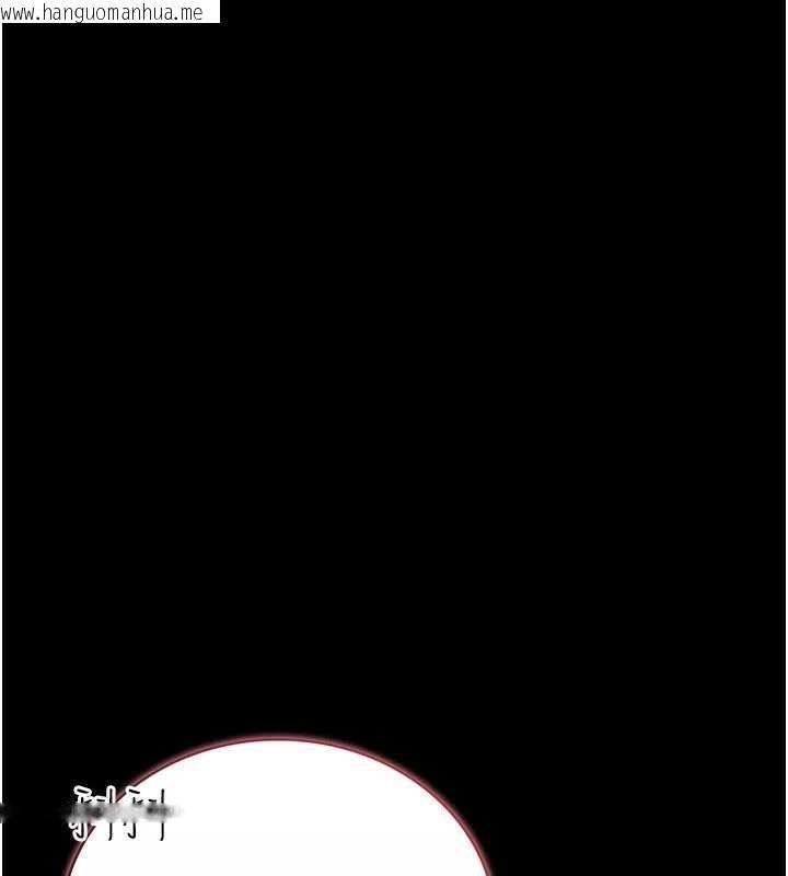 韩国漫画借妻条约韩漫_借妻条约-第26话-你老婆干起来一定很正点在线免费阅读-韩国漫画-第66张图片