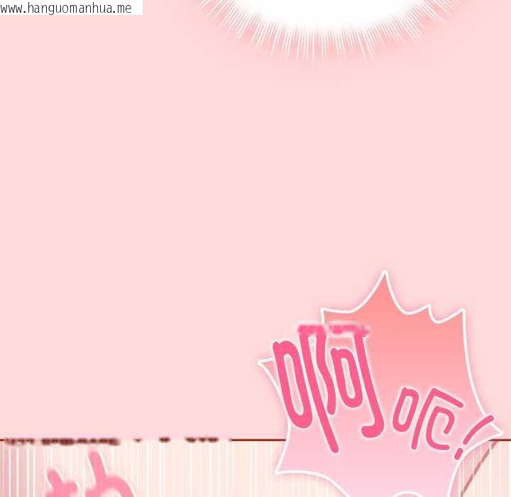 韩国漫画爱的调味课/新娘料理课程韩漫_爱的调味课/新娘料理课程-第6话在线免费阅读-韩国漫画-第23张图片