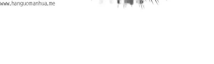 韩国漫画诅咒性转物语韩漫_诅咒性转物语-第4话-以后多和男生做爱就好在线免费阅读-韩国漫画-第165张图片