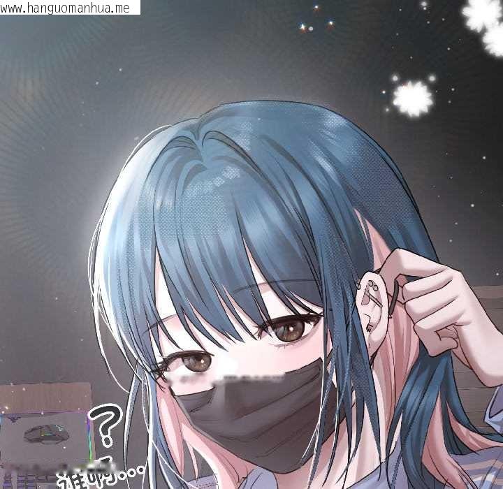 韩国漫画契约的代价/要命的契约韩漫_契约的代价/要命的契约-第5话在线免费阅读-韩国漫画-第71张图片