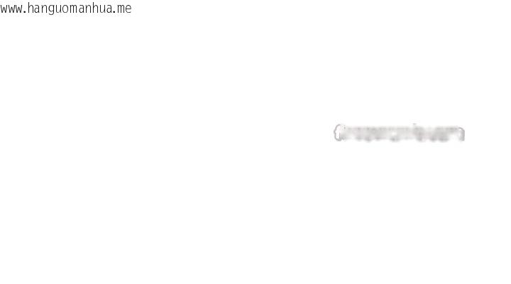 韩国漫画恋爱大富翁韩漫_恋爱大富翁-第48话-大叔，我喜欢你在线免费阅读-韩国漫画-第1张图片