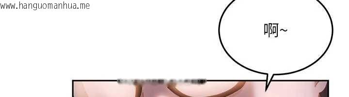 韩国漫画太妹硬闯成人界韩漫_太妹硬闯成人界-第10话-外面有人不是更兴奋吗?在线免费阅读-韩国漫画-第139张图片