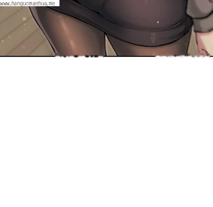 韩国漫画匿名圈套/欢迎登录匿名乐园韩漫_匿名圈套/欢迎登录匿名乐园-第4话在线免费阅读-韩国漫画-第53张图片