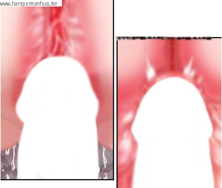 韩国漫画大凤村妇女会韩漫_大凤村妇女会-第28话-让妳知道「这把」的厉害!在线免费阅读-韩国漫画-第63张图片