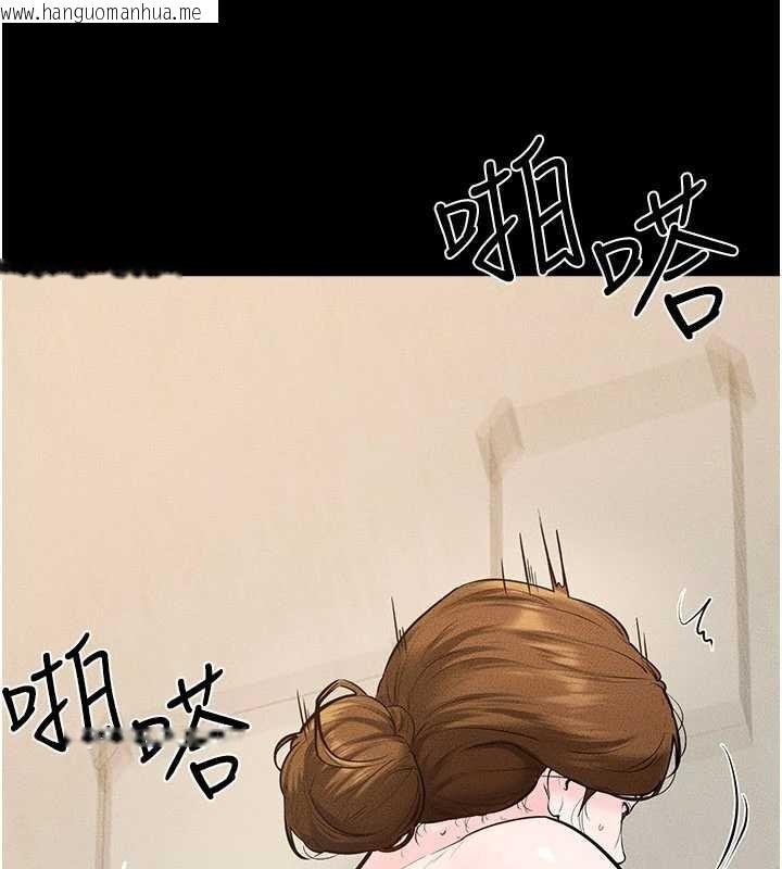 韩国漫画继母与继姐韩漫_继母与继姐-第100话-想「喂饱」儿子的母亲在线免费阅读-韩国漫画-第79张图片