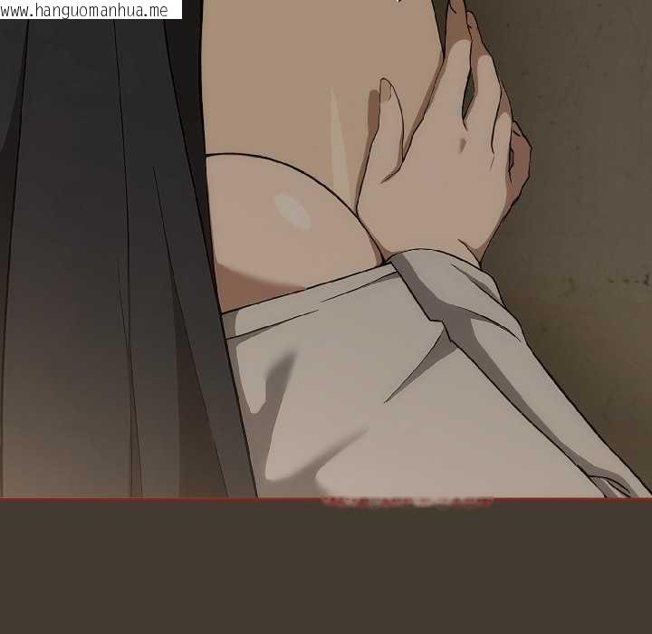 韩国漫画调教开关：第二季韩漫_调教开关：第二季-第17话在线免费阅读-韩国漫画-第12张图片