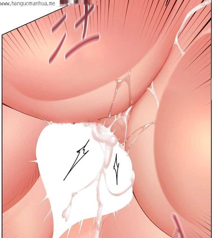 韩国漫画老师的亲密指导韩漫_老师的亲密指导-第79话-狠角色闪亮登场在线免费阅读-韩国漫画-第109张图片