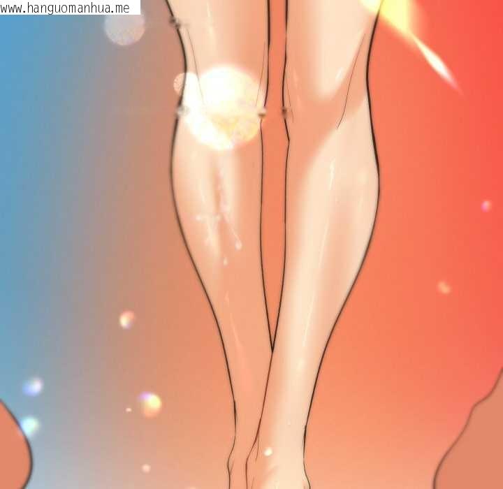 韩国漫画她们教会我的事/全员交往中韩漫_她们教会我的事/全员交往中-第10话在线免费阅读-韩国漫画-第134张图片