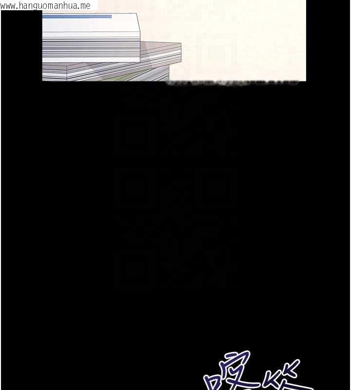 韩国漫画羞耻课堂韩漫_羞耻课堂-第18话-妳这么调皮，真想欺负妳在线免费阅读-韩国漫画-第143张图片