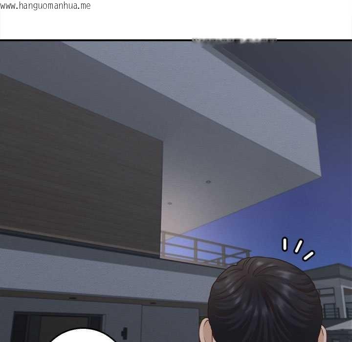 韩国漫画她们的夜晚属于我/与人妻有个秘密韩漫_她们的夜晚属于我/与人妻有个秘密-第21话在线免费阅读-韩国漫画-第77张图片