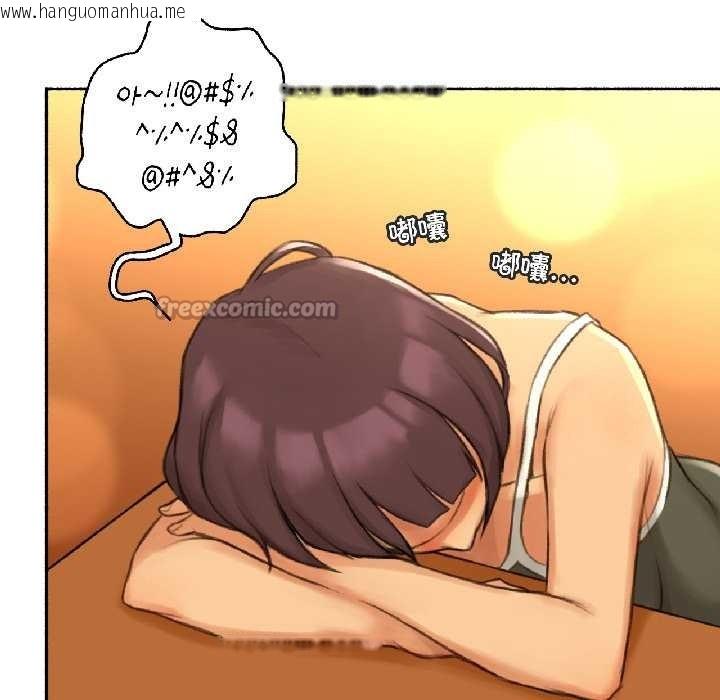 韩国漫画难以置信的故事！韩漫_难以置信的故事！-第21话在线免费阅读-韩国漫画-第60张图片