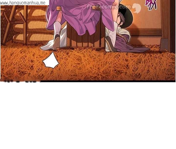 韩国漫画命运:贞洁欲女韩漫_命运:贞洁欲女-第67话-手解俊男倨傲物在线免费阅读-韩国漫画-第165张图片