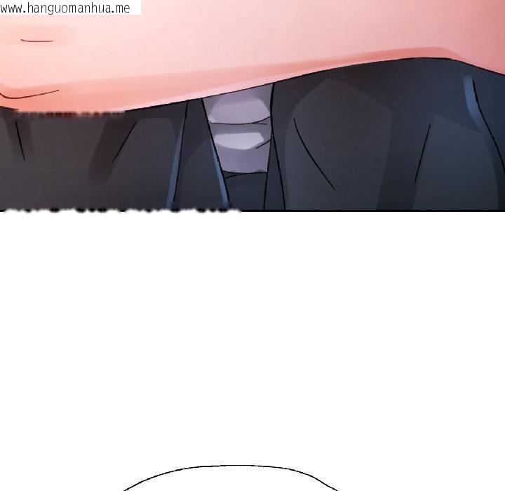 韩国漫画脱轨关系韩漫_脱轨关系-第84话在线免费阅读-韩国漫画-第61张图片