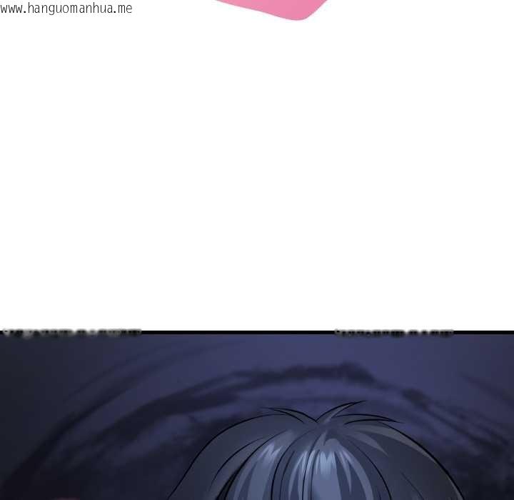 韩国漫画想要拥有她/渴望占有她韩漫_想要拥有她/渴望占有她-第94话在线免费阅读-韩国漫画-第11张图片