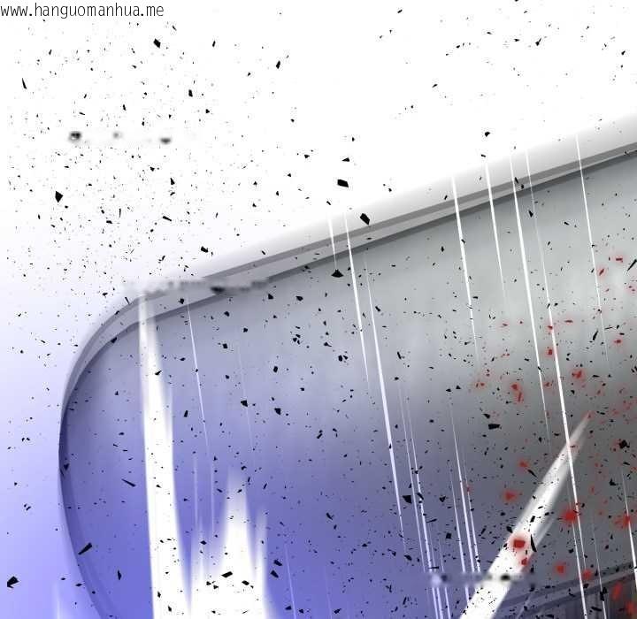 韩国漫画黑帮千金养成记/刺龙刺凤的女友韩漫_黑帮千金养成记/刺龙刺凤的女友-第6话在线免费阅读-韩国漫画-第26张图片