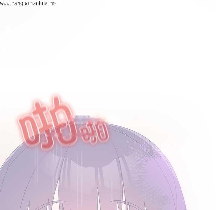 韩国漫画与众不同的兄妹/我家的掌上明珠韩漫_与众不同的兄妹/我家的掌上明珠-第27话在线免费阅读-韩国漫画-第109张图片