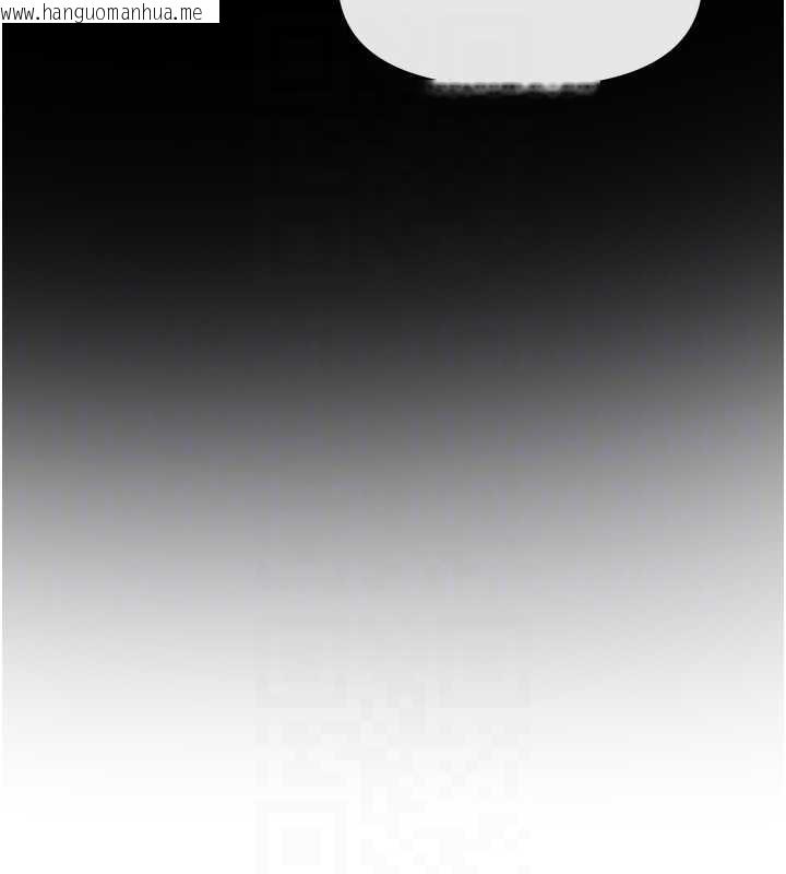 韩国漫画女神都在看这些?韩漫_女神都在看这些?-最终话-祝你们幸福在线免费阅读-韩国漫画-第100张图片