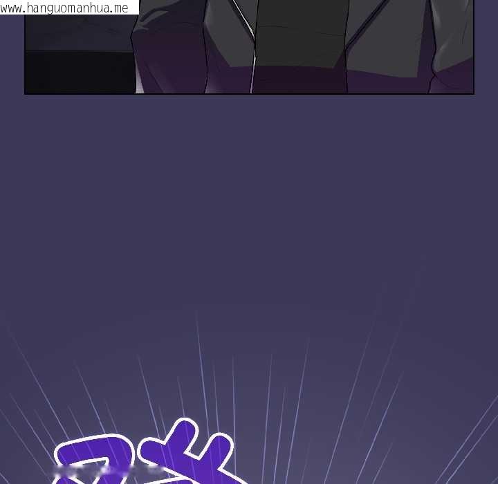 韩国漫画野兽的王国/野兽的乐章韩漫_野兽的王国/野兽的乐章-第1话在线免费阅读-韩国漫画-第157张图片