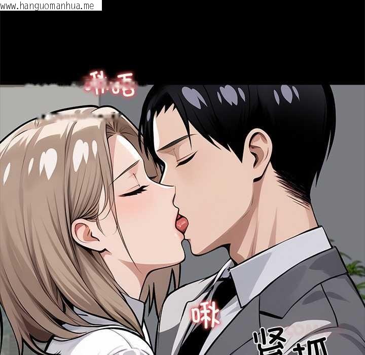 韩国漫画黑道X上班族/我身体里的那个家伙韩漫_黑道X上班族/我身体里的那个家伙-第38话在线免费阅读-韩国漫画-第184张图片