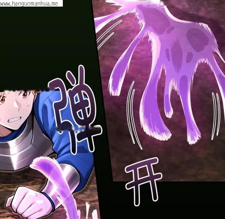 韩国漫画迷雾深处的诱惑/XX地下城韩漫_迷雾深处的诱惑/XX地下城-第2话在线免费阅读-韩国漫画-第164张图片