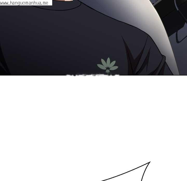 韩国漫画黑帮千金养成记/刺龙刺凤的女友韩漫_黑帮千金养成记/刺龙刺凤的女友-第6话在线免费阅读-韩国漫画-第137张图片