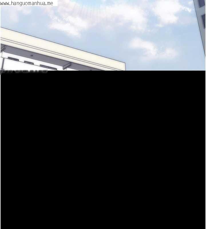 韩国漫画幼惑韩漫_幼惑-第6话-把新妈妈压在地上操在线免费阅读-韩国漫画-第181张图片