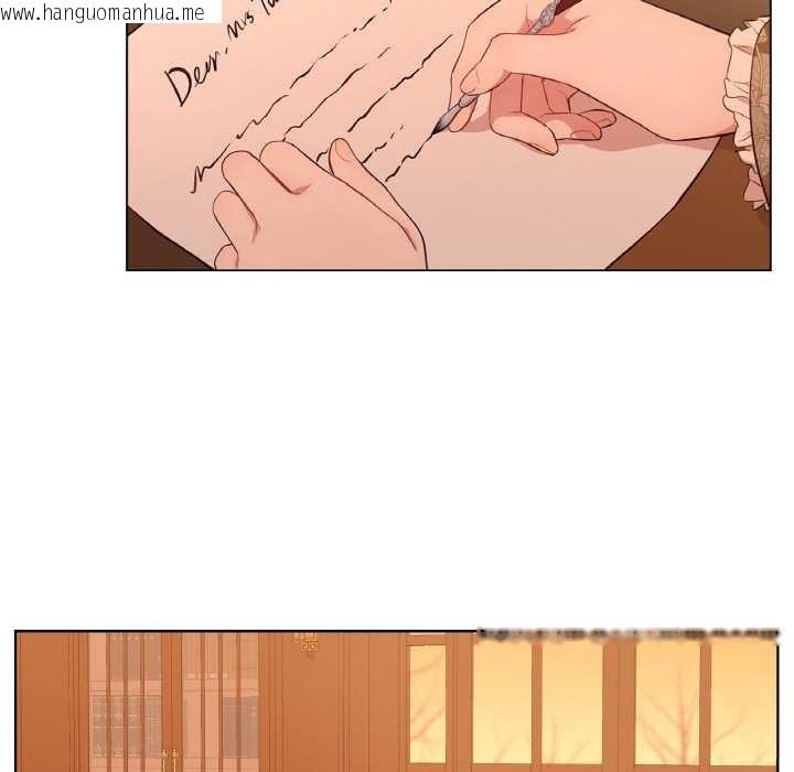 韩国漫画吉赛儿之血韩漫_吉赛儿之血-第29话在线免费阅读-韩国漫画-第49张图片