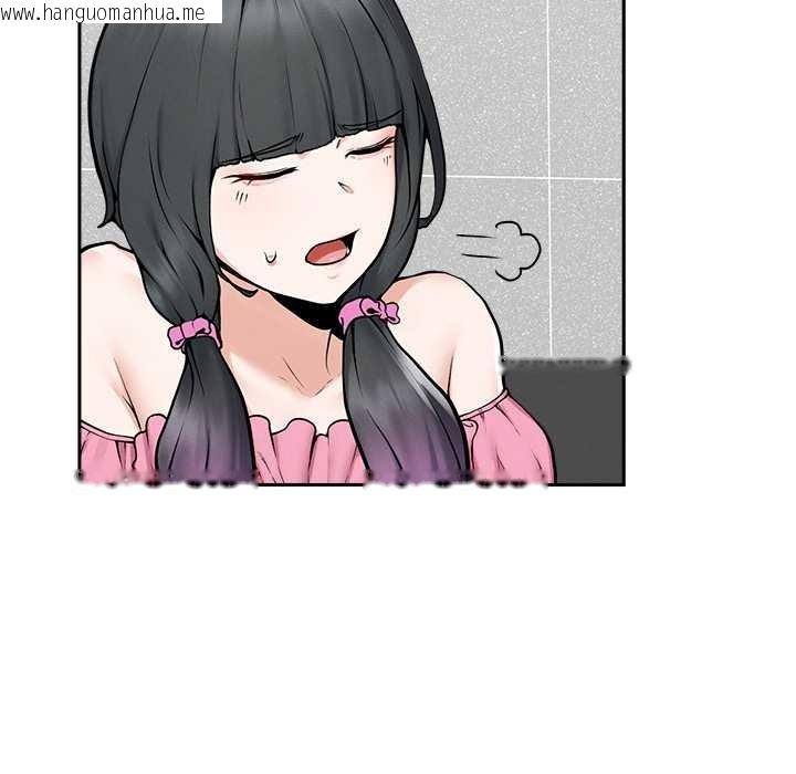 韩国漫画超导体觉醒/超导体大叔韩漫_超导体觉醒/超导体大叔-第19话在线免费阅读-韩国漫画-第10张图片