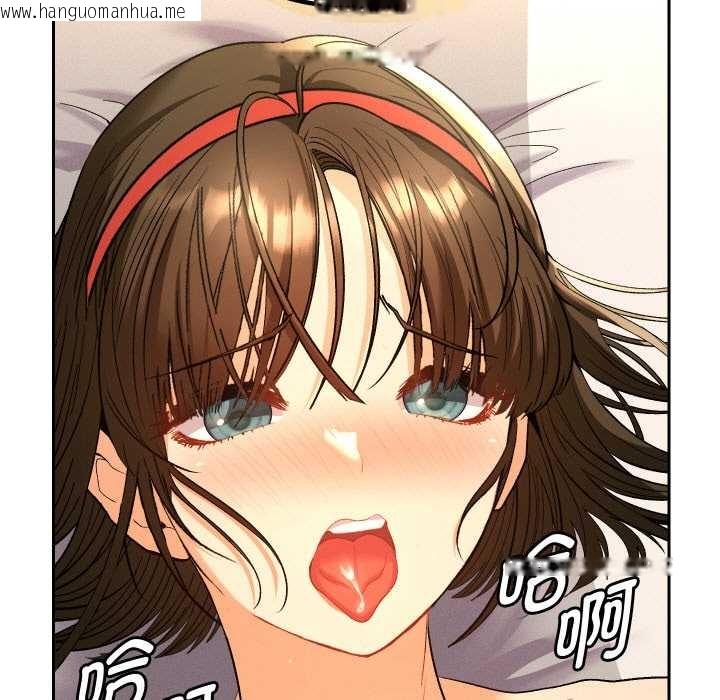 韩国漫画她们教会我的事/全员交往中韩漫_她们教会我的事/全员交往中-第10话在线免费阅读-韩国漫画-第15张图片