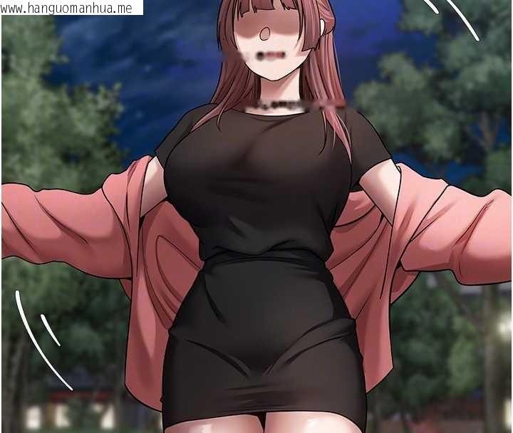 韩国漫画币转人生韩漫_币转人生-第50话-我们只是贪图对方的肉体在线免费阅读-韩国漫画-第118张图片