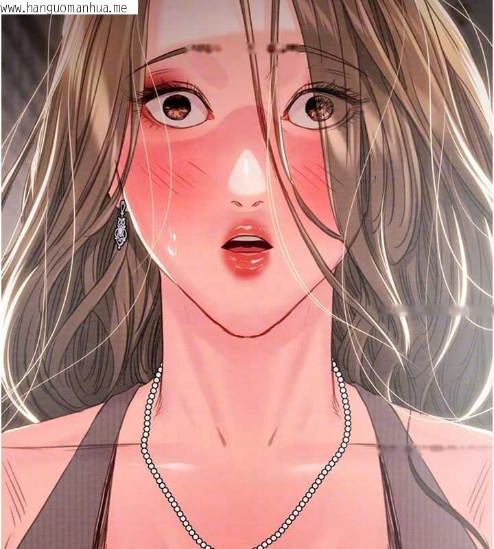 韩国漫画掠夺行动韩漫_掠夺行动-第85话-他操了妳几次?在线免费阅读-韩国漫画-第90张图片