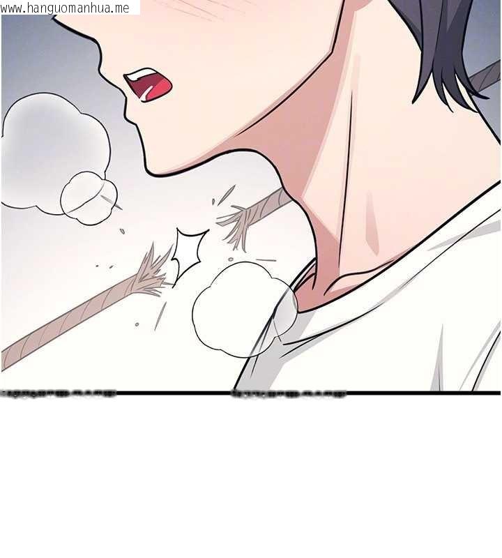 韩国漫画羞耻课堂韩漫_羞耻课堂-第16话-妳真的是名器啊，老师在线免费阅读-韩国漫画-第32张图片