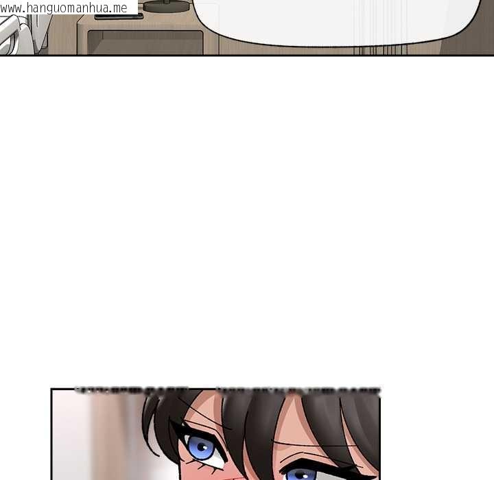 韩国漫画催眠手机韩漫_催眠手机-第50话在线免费阅读-韩国漫画-第124张图片