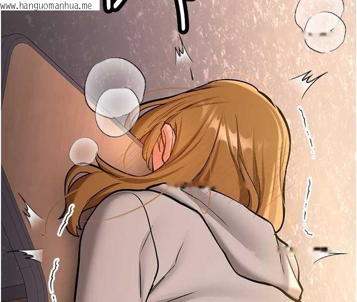 韩国漫画新生老司机韩漫_新生老司机-第14话-学姐牌人形娃娃在线免费阅读-韩国漫画-第156张图片