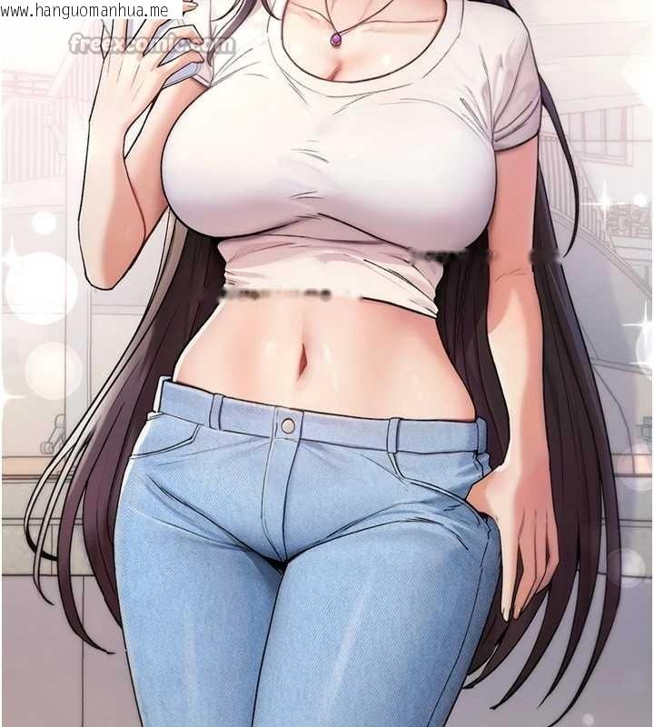 韩国漫画诅咒性转物语韩漫_诅咒性转物语-第4话-以后多和男生做爱就好在线免费阅读-韩国漫画-第221张图片