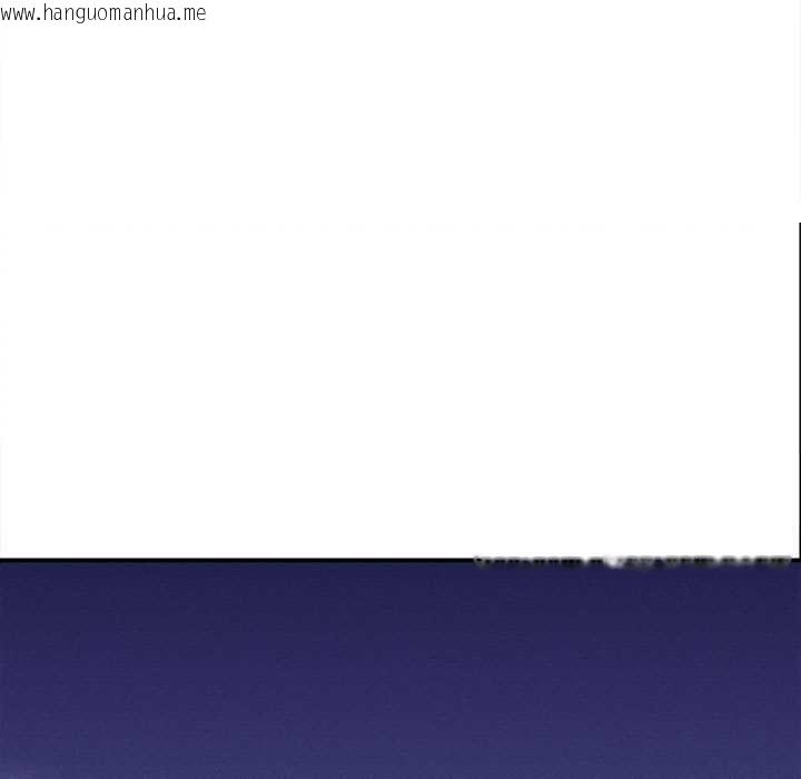 韩国漫画她们的夜晚属于我/与人妻有个秘密韩漫_她们的夜晚属于我/与人妻有个秘密-第22话在线免费阅读-韩国漫画-第109张图片